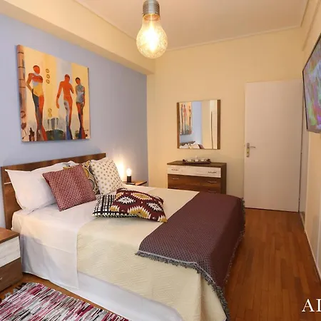 Melma Properties- Alkyoni By The Sea In * Πειραιάς